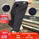 FILA KIDSx原田治聯(lián)名系列兒童長(zhǎng)褲防曬2025夏季大童涼感褲子