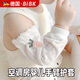 BIBK德國嬰兒袖套夏季網(wǎng)眼睡覺(jué)空調防曬防蚊嬰幼兒護胳膊寶寶護手臂 藍色蘿卜【3雙裝】 0-12個(gè)月20厘米