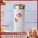 乾唐軒【官方授權正品】活瓷杯和諧隨身杯鎏金雙層陶瓷水杯子中秋節禮品 白漸層粉紅彩釉鎏金（禮盒裝）