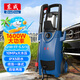 東成手提便攜式高壓清洗機(jī)洗車機(jī)Q1W-FF-5.5/10家用汽車設(shè)備洗車水槍
