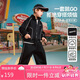 ASK JUNIOR套裝男童2025春季立領(lǐng)針織開衫衛(wèi)衣衛(wèi)褲長褲褲子兩件 黑色  140 