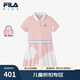 FILA斐樂童裝兒童連衣裙2025夏季新款網球POLO裙女小童運動風裙子 輕薄紗粉-LP 130