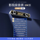 ROBERILLINE藍(lán)牙音響臺式電腦家用桌面有線游戲電競音箱發(fā)燒級重低音炮長條式 白影+DIY燈效+升級版20瓦功率