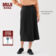 無印良品（MUJI）女式漢麻混斜紋寬版裙褲 褲子女款休閑褲25年夏季 女裝 BE1VYC5S 黑色 S （155/62A）