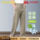 KOOSHI奢品高端亞麻冰絲闊腿褲男夏季薄款25新款休閑運(yùn)動(dòng)褲寬松麻料褲子 淺卡色 冰絲棉麻 2XL