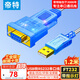 帝特 USB轉(zhuǎn)RS232串口線母頭9孔線電腦COM口考勤機(jī)收銀機(jī)標(biāo)簽打印機(jī)FT232芯片調(diào)試線1.2米DT-5011B