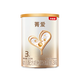 貝因美（Beingmate）嬰幼兒配方奶粉 奶粉試用裝新客試喝【無奶粉勺】 菁愛3段150克
