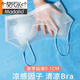 莫代爾冰絲無痕內(nèi)衣女士夏季涼感薄款大胸顯小無鋼圈大碼胸罩美背心文胸 【單件裝】藍(lán)色 2XL 【140-160斤】