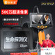 中科盾紅外生命探測儀5米蛇管內(nèi)窺鏡可變焦距視頻消防救援工具ZKD-XFV3