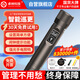 卓林科技保安巡邏打卡打點(diǎn)器巡更棒電子巡更系統(tǒng)打更巡檢器巡查機(jī)