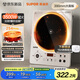 蘇泊爾（SUPOR）大功率電磁爐家用商用3500W爆炒電磁灶電陶爐電池爐火鍋爐炒菜定時(shí)電爐電火灶C35-IA800D