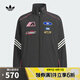 阿迪達(dá)斯 （adidas）【滔搏運(yùn)動(dòng)】Originals三葉草2025年女子MOTO JKT W夾克 KG6676 M