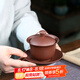藏壺天下紫砂三才蓋碗單個(gè)茶碗帶蓋紫砂杯不燙手敬茶杯茶具三泡臺(tái)青蓮蓋碗 紫泥矮款