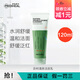 美迪惠爾積雪草維C煥亮茶樹(shù)舒緩潔面乳溫和潔面保濕改善暗沉控油清爽潔面 茶樹(shù)清爽潔面乳120ml