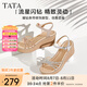 他她（TATA）絕美坡跟涼鞋女度假一字帶厚底時(shí)裝涼鞋夏季新款7MY14BL4 銀色 37