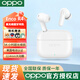 OPPOEnco R4真無(wú)線(xiàn)藍牙耳機encor2半入耳式音樂(lè )運動(dòng)oppoencor4新款長(cháng)續航學(xué)生游戲耳機OPPO藍牙耳機 OPPO Enco R4【云霧白】