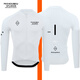 CYKLOPEDIAPAS夏季長(cháng)袖自行車(chē)男款騎行服工廠(chǎng)山地車(chē)服裝單車(chē)衣服套裝牛奶絲 PAS長(cháng)袖單衣（白色款） 2XL 【75-85KG】