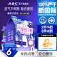 ABC褲型衛(wèi)生巾M-L碼 安睡曲線褲透氣不悶熱 貼合腰圍棉柔3片裝