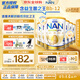 雀巢（Nestle）超級(jí)能恩 適度水解 益生菌 嬰幼兒奶粉 4段  800g/罐*6 2歲以上