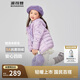 波司登新款庫洛米聯(lián)名輕薄羽絨服男女兒童5A抗菌連帽外套T250135540