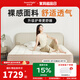 甜秘密（SweetNight）席夢(mèng)思床墊獨立彈簧床墊芭比新氧1.8x2雙面睡感記憶棉定制 A款(華夫格-正面雙核芯-五區獨袋簧-納米芯)雙用 1.8米*2米