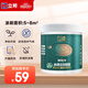 立邦水性木器漆 封閉劑水性漆木門翻新油漆家具改色透明環(huán)保凈味護(hù)木