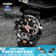 卡西歐（CASIO）【七夕禮物】手表男G-SHOCK黑白武士大表盤潮流時尚運動電子腕表 GA-710GBX-1A4亮面玫瑰金