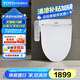 TOTO智能馬桶蓋衛(wèi)洗麗電子蓋板加熱沖洗TCF2F910ECN#W(03-A)國(guó)家補(bǔ)貼