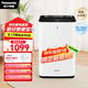 松下（Panasonic）【國家補(bǔ)貼】家用空氣凈化器除甲醛甲苯 除菌 寵物除異味 除過敏源認(rèn)證 空氣凈化機(jī) 黑色 61C7PD