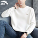 安踏（ANTA）衛衣男衣服運動(dòng)服飾男士圓領(lǐng)籃球秋冬季logo健身裝寬松長(cháng)袖跑步服 象牙白 XL