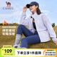 駱駝抓絨衣女運(yùn)動(dòng)立領(lǐng)搖粒絨外套衛(wèi)衣開(kāi)衫外套沖鋒內(nèi)膽 C24CAY6651，薇紫色，女 L