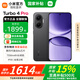 小米R(shí)EDMI 紅米Turbo4 Pro【國(guó)家補(bǔ)貼15%】新品5G小米紅米手機(jī) 黑色 12GB+256GB