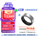 三星 Samsung Ring 智能戒指/智能指環(huán)/精確的睡眠監(jiān)測(cè)及指導(dǎo)/持久續(xù)航11號(hào) 鈦銀 男女戒指