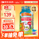 小熊糖（L'ilCritters）麗貴獨(dú)角獸優(yōu)鈣軟糖120粒 vd3兒童鈣片液體鈣0防腐營(yíng)養(yǎng)包 3-6歲