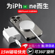 UECYXOP適用蘋(píng)果無(wú)線(xiàn)充電器iphone14pro原20w快充頭套裝pd磁吸式超薄13/12/11吸盤(pán)max配件plus正usb品桌面 Magsafe磁吸無(wú)線(xiàn)充