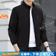 阿迪達(dá)斯（adidas）男裝外套 25秋新款運(yùn)動(dòng)服跑步訓(xùn)練上衣戶外休閑舒適防風(fēng)立領(lǐng)夾克 修身款-針織舒適/店長(zhǎng)主推 L 建議體重150-170斤
