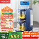摩飛電器（Morphyrichards）電熱水瓶電熱水壺 家用辦公室桌面即熱式茶飲機(jī)養(yǎng)生壺泡茶機(jī)煮茶器 臺(tái)式直飲水機(jī)茶吧機(jī)MR6097藍(lán)