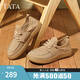 他她（TATA）英倫透氣工裝鞋男鞋棕色勃肯鞋皮鞋2025夏季新款OCD08BM5 杏色 43