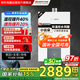 能率（NORITZ）13升小云朵燃?xì)鉄崴鳌炯译妵已a(bǔ)貼15%】天然氣變頻水伺服恒溫下置風(fēng)機(jī)靜音  JSQ25-EP3A
