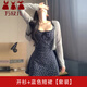 萬欣兒早春法式藍色碎花吊帶連衣裙子女2025新款小個子氣質(zhì)掐腰包臀短裙 開衫+藍色短裙【套裝】 M 45/55kg