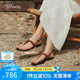 73Hours許紅豆同款女鞋跳進(jìn)假日夏季新款外穿人字涼拖夾趾涼鞋