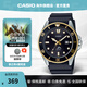 卡西歐（CASIO）劍魚手表 黑水鬼綠水鬼夜光指針休閑運動潛水男士表 送男朋友禮物 MDV-106G-1AVDF（硬核金）