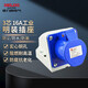 德力西電氣航空插頭插座耦合器連接器 16A 3芯 250V工業(yè)明裝插座