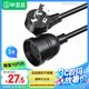 畢亞茲 3米10A 5孔延長(zhǎng)線 三芯插頭電源插座延長(zhǎng)線 插排3M 電動(dòng)車拖線板取暖器接線板 DY30