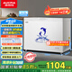 澳柯瑪（AUCMA）323升低霜冰柜家用單溫頂開(kāi)門(mén)冷藏柜冷凍柜母乳小冰柜小型冰箱冷柜BC/BD-323NE國(guó)家補(bǔ)貼20%