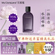 花皙蔻（ClorisLand）菁純牡丹凝時(shí)鮮顏套裝精華水乳霜抗皺淡紋緊致保濕補(bǔ)水實(shí)體店同款 【一拍沁潤】精萃水120ml
