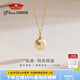 京潤珍珠項(xiàng)鏈女燦意18K金南洋金珠海水珍珠項(xiàng)鏈送媽媽實(shí)用生日禮物