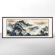 新中式客廳山水國畫(huà)裝飾墻畫(huà)靠山壁畫(huà)辦公室掛畫(huà)字畫(huà)紫氣東來(lái) A款 100*40厘米 質(zhì)感油畫(huà)布面 進(jìn)口實(shí)木框【紅木色
