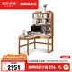 源氏木語實木書桌書房簡約轉(zhuǎn)角靠墻電腦桌小戶型家用橡木辦公桌子 【原木色-帶上架】1.4m右轉(zhuǎn)角