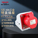 德力西電氣航空插頭插座耦合器連接器 16A 5芯 415V工業(yè)明裝插座